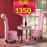 促销包邮韩式单人沙发椅现代贵妃椅高靠背小户型布衣家具美容院