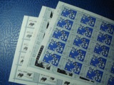 J60 教科文邮票厂名十联 全新原胶全品