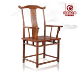 红木古典家具刺猬紫檀四出头官帽椅 实木办公椅老板椅茶椅扶手椅