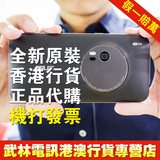 Asus/华硕 ZenFone Zoom 64G 4GRAM 正港代购港版港行现货 鹰眼