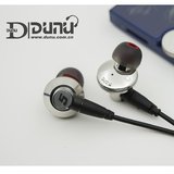【现货+顺丰】 Dunu/达音科 TITAN 5 titan 5 T5钛振膜入耳式耳机
