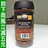 新加坡进口雀巢咖啡无糖醇品原味特浓速溶咖啡粉200g瓶装正品包邮