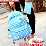韩版女生旅游旅行双肩包儿童背包女童小学生书包少女可爱帆布包包