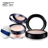 zfc彩妆套装全套组合 粉底膏+定妆蜜粉 裸妆淡妆化妆品基础套装