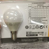 IKEA里代尔 LED灯泡 E14,200流明 球形 乳白色 专业宜家代购