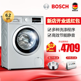 Bosch/博世 XQG62-WLK242681W全自动超薄滚筒洗衣机家用1200转