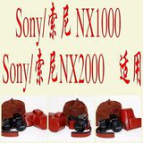 Samsung/三星NX1000 真皮皮套NX2000 真皮相机套 NX3000相机包
