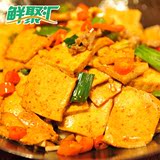 火锅料理 来自台湾的美食 千页/千叶豆腐 400g  不一样的豆腐