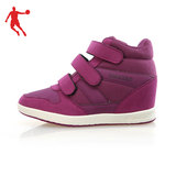 乔丹女鞋休闲鞋板鞋舒适保暖时尚内增高潮紫色高帮魔术贴运动鞋
