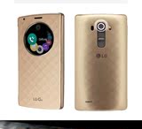 LG G4手机套LGG4智能休眠手机壳原装皮套F500充电保护套H810/9