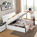 林氏家具现代简约板式床1.8米小户型储物箱式床1.5m硬板床BI1A