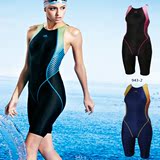 英发2014新款女款专业竞赛设计连体中腿五分游泳衣Y943
