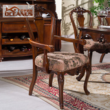 欧申纳斯 美式实木布艺软包餐椅 复古雕花靠背餐桌椅带扶手餐厅椅