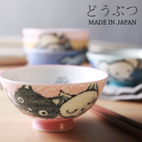 动物们！日本进口 4.3寸釉下彩可爱动物系列小碗米饭碗