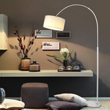 现代简欧宜家创意简约时尚黑/银色落地灯 客厅卧室落地台灯 遥控