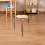 好事达家用凳子餐椅钢木稳定圆形凳子简单坐凳