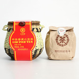 中茶黑茶 广西梧州六堡茶 WZ6166箩装六堡250g  茶叶 中粮出品