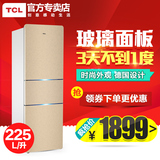 TCL BCD-225TBF1 时尚丝楠金玻璃面板 三门冰箱 一级能效全国包邮