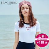 太平鸟女装2016夏季新品条纹海军风圆领针织衫 印花修身短袖T恤女