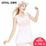 艾莱依2016新款纯色女款吊带背心夏季吊带衫百搭ERAL35030-EXAC