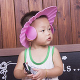 夏季 可调节加厚带护耳儿童洗头帽宝宝洗发浴帽婴儿洗澡帽