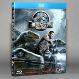 正版蓝光高清电影碟片 Jurassic Park侏罗纪公园4 侏罗纪世界BD50