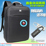联想苹果14 15.6寸笔记本包电脑包双肩包手提包男女士韩版背包