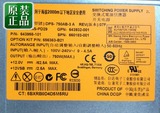 HP Gen8 750W 铂金 电源,656363-B21,660183-001,643932-001 拆机