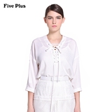Five Plus2016新女夏装纯色系带宽松中长款中袖衬衫2HM2014590