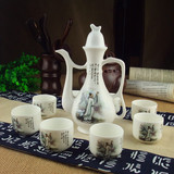 景德镇陶瓷 中式酒具 套装 白酒杯 适用温酒分酒器 超值特价