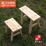 柯锦 实木小凳子 换鞋凳 儿童凳 白木凳 木凳子 方凳 无漆无胶水