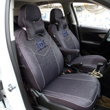 帝豪EV8EX8EX9 GT汽车座位套全包四季通用冬季绒布坐套定制专用