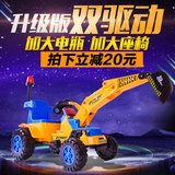 包邮儿童电动挖掘机可坐可骑挖土机电动玩具车推土机超大号工程