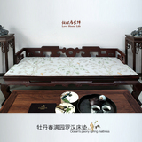 新中式红木沙发坐垫夏季罗汉床垫子实木组合沙发垫木沙发椅垫包邮