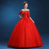 一字肩领新娘礼服2015秋冬新款韩式公主中袖齐地红色蓬蓬显瘦婚纱