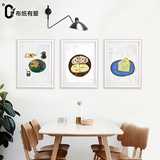 LOFT美食 现代简约餐厅装饰画三联日式画北欧挂画饭厅咖啡厅墙画