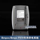 【久视】Bmpcc供电系统 外接电源F970索尼电池板BMCC/BMPC扣板