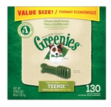 美国直邮 超值装 Greenies绿的 狗狗零食洁齿骨特小号130支36oz
