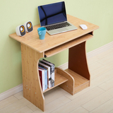 智亚 简易台式电脑桌台式桌家用写字台带书柜组合桌简约办公桌