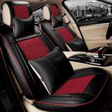 凯迪拉克XTS ATS-L CTS SRX专用汽车坐垫座垫垫3D全包皮质红