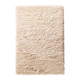 更低价格◆宜家代购◆加瑟 长绒地毯(133x195 灰白/米黄/深灰)