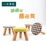 凳小板凳凳子时尚圆凳实木方凳布艺沙发凳子椅子家用茶几凳成人矮