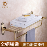 老铜匠欧式全铜浴巾架豪华加厚仿古可折叠置物架浴室卫生间毛巾架