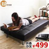 日式双人1米折叠床 简约折叠1.5简约现代单人金属沙发床