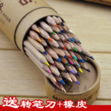 马可6100-24 36 48色原木彩色铅笔环保纸筒装 绘画涂色油性彩铅