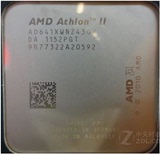 AMD速龙II X4 641 APU四核X4 641 正式版 FM1支持换购CPU-回收CPU