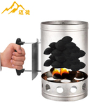 烧烤炉引火 木炭烤炉 引火桶 竹炭 点火器 烧烤用品 工具用具配件