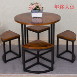 铁艺实木圆桌创意省空间餐桌椅组合休闲桌小户型餐桌椅做旧茶几