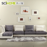 斯可馨 现代简约 大小户型布艺沙发组合客厅转角可拆洗创意布沙发