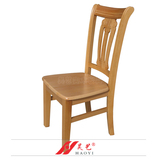 实木椅子榉木靠背无扶手餐椅雕刻原木色整装电脑木质椅现代简约
